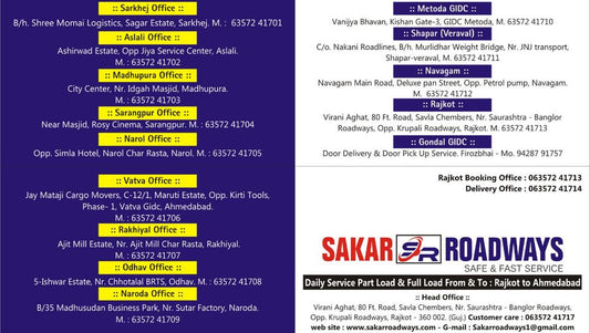 SAKAR ROADWAYS