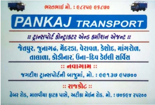 PANKAJ TRANSPORT