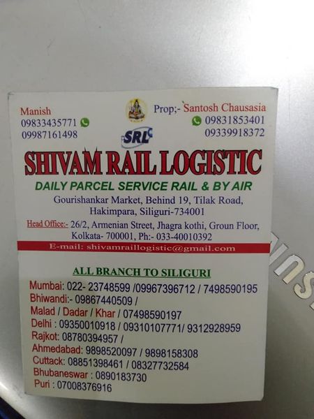 Shivam Rail Logistics