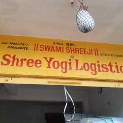 (SYL)SHREE YOGI LOGISTIC