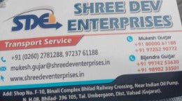 SHREE DEV TRANSPORT