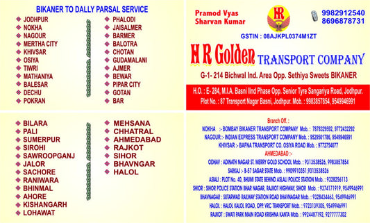 H R GOLDEN TRANSPORT COMPANY