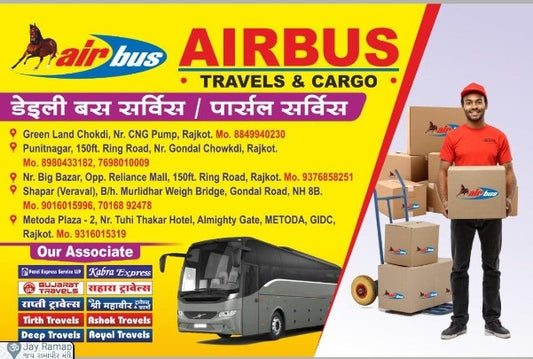 AIRBUS TRAVELS & CARGO