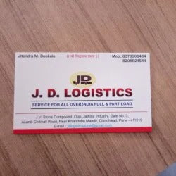 JD LOGISTICS