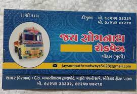 Jay Somnath Roadways