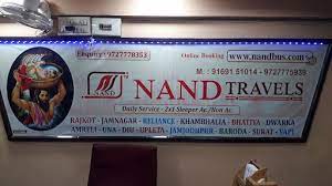 NAND TRAVELS