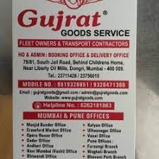 GUJARAT GOODS SERVICE