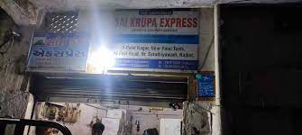 SAI KRUPA EXPRESS