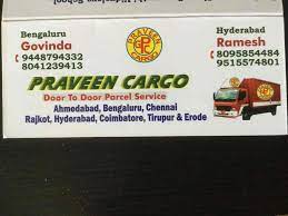 PRAVEEN CARGO