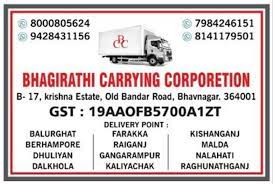 BHAGIRATHI CARRYING CORPORATION