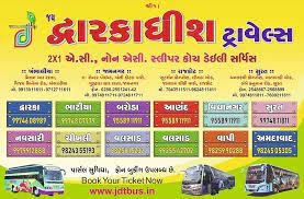 DWARKADHISH TRAVELS