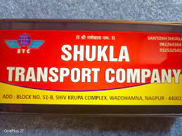 Shukla Transport