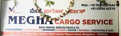 MEGHA SUPER CARGO