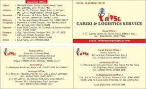 Rose Cargo & Logistics Service