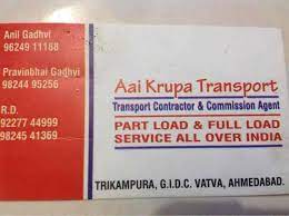 I KRUPA TRANSPORT