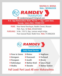 RAMDEV TRANSPORT