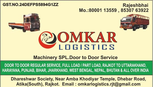 OMKAR LOGISTICS