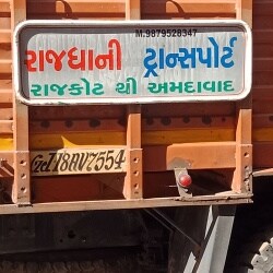 RAJDHANI TRANSPORT