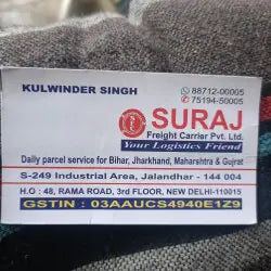 SURAJ FREIGHT CARRIER PVT. LTD.